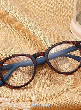 Fashion new PC full frame glasses reading glasses men's and
