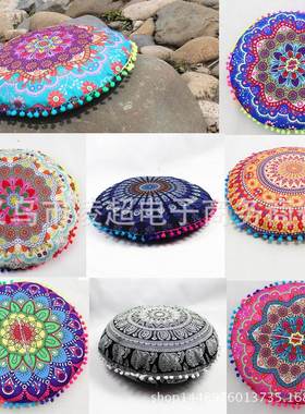 Round Pattern Pillowcase Cushion Cover Floor Cushion Pillows