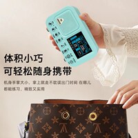 NIKKO尼康电子节拍器钢琴考级专用人声架子鼓古筝吉他通用节奏器