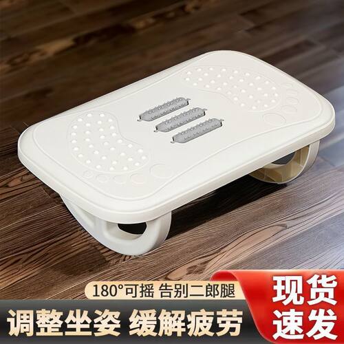 办公室脚踏板桌下脚凳防翘二郎腿垫脚凳搁脚凳放腿搭脚矮凳
