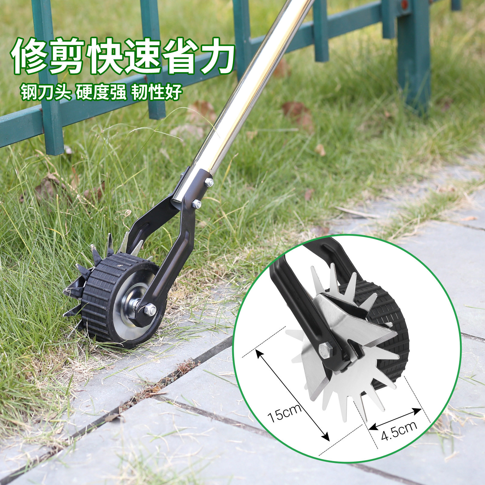 亚马逊新款 轮式手动草坪磨边机  人工草坪修剪机除杂草园林工具图片