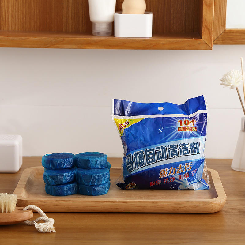 蓝泡泡清香型除臭洁厕宝清厕灵冲刷马桶消毒除垢厕所冲水清洁剂