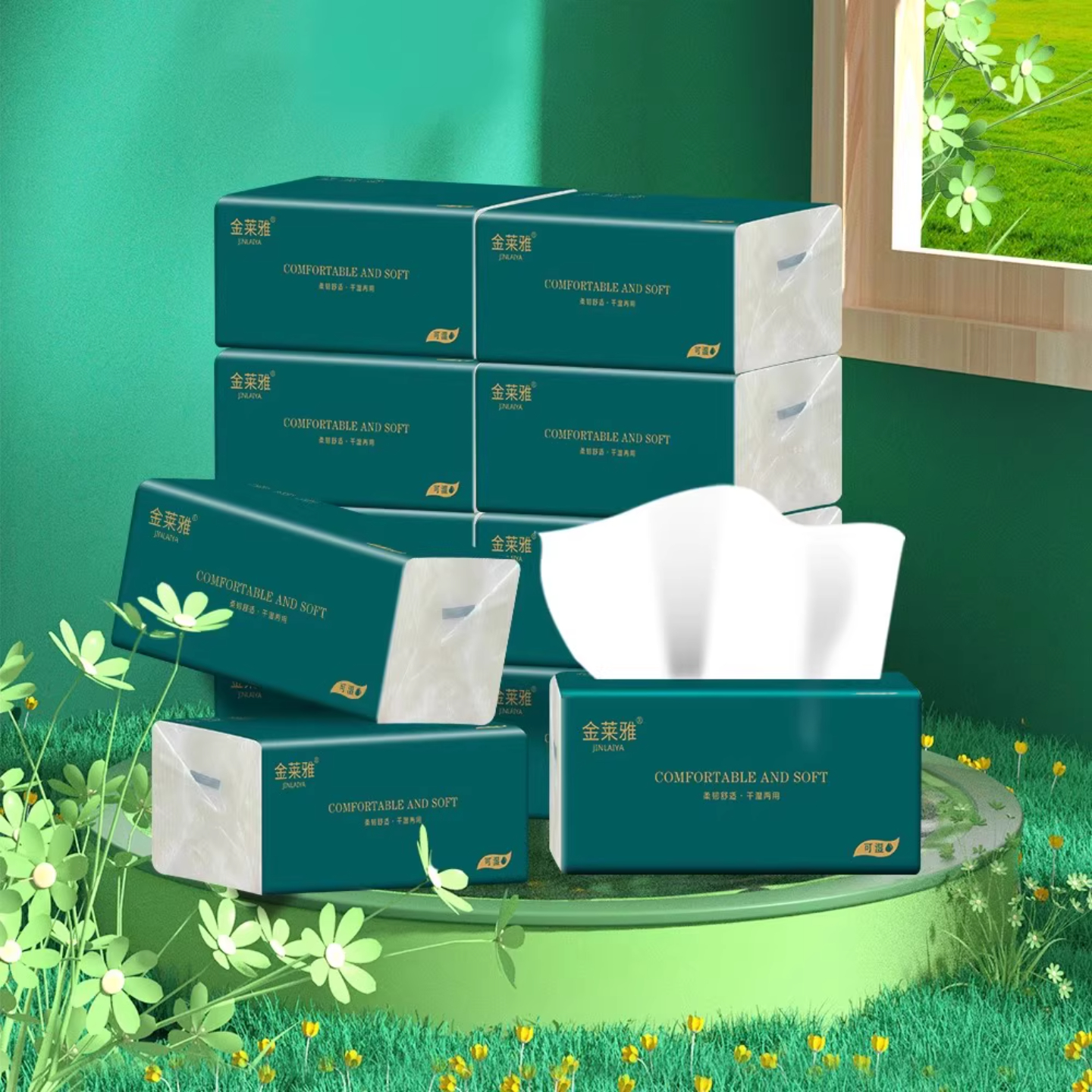 大包纸巾抽纸家用实惠装卫生纸餐巾纸擦手纸厕纸婴儿面巾纸抽