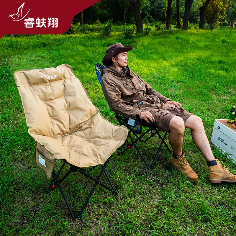 睿蚨翔3档加棉可调节特舒服网红月亮椅户外露营休闲午休大折叠椅