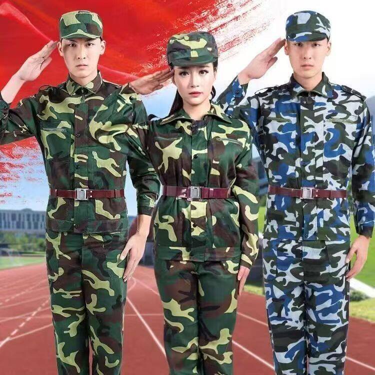 涤卡迷彩服套装男夏季户外训练服装中大学生全套军训服女
