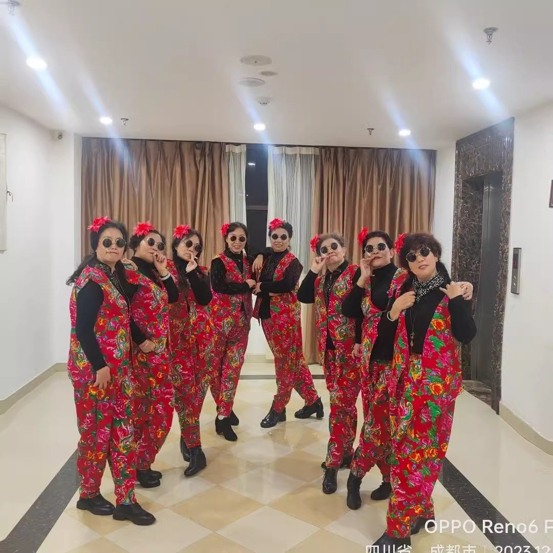 东北大花布搞笑灯笼裤马甲