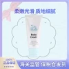 Товары от 肖汉买东东