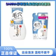日本本土SANA 莎娜豆乳泡沫洗面奶200ml