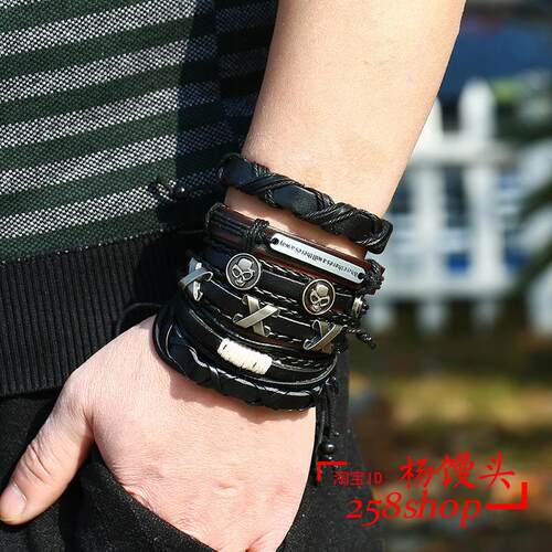 LeatherBcelsfoMenwom