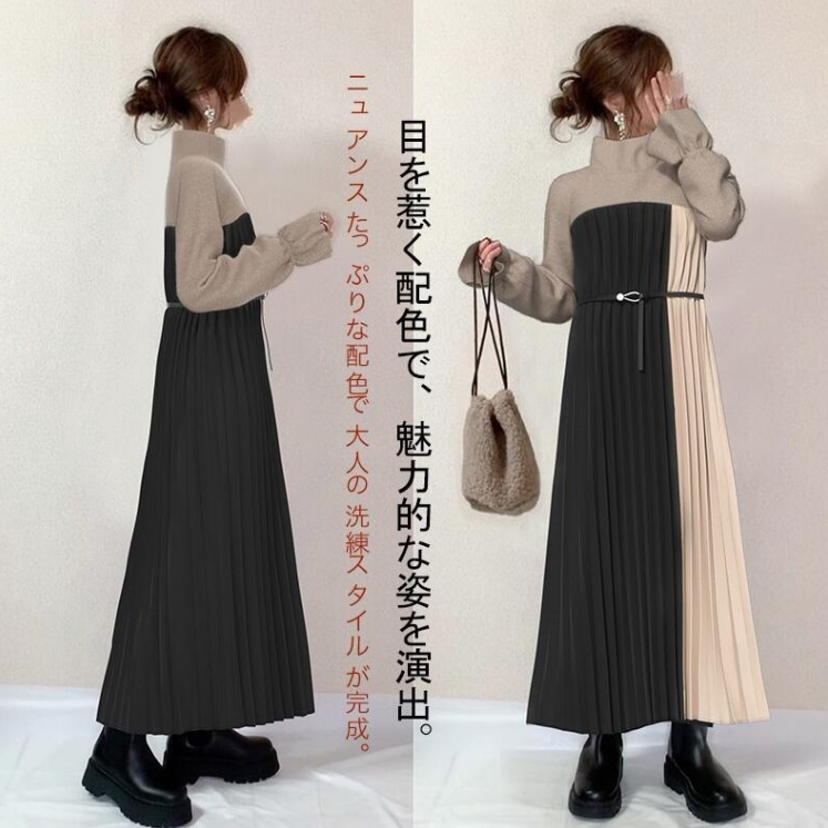 跨境外贸日韩系宽松复古