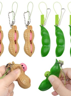 Fidget Toys Decompression Edamame Toys Antistress Popper