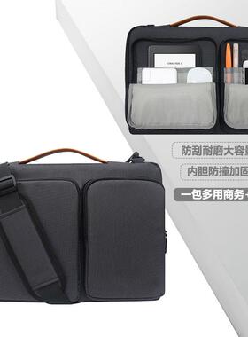 Waterproof Laptop Bag MacBook Air Notebook Bag 笔记本商务包