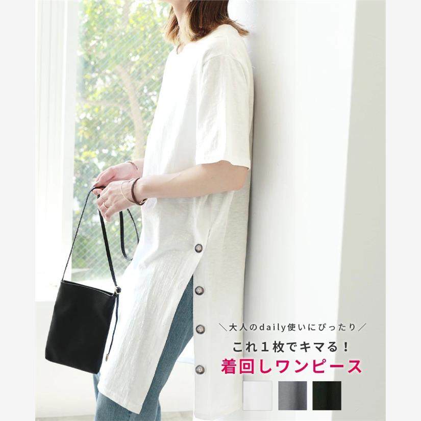 跨境日系外贸欧美风夏季