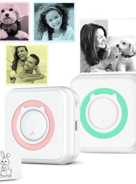 Pocket Printer, Globalstore Wireless Inkless Pocket Printer,