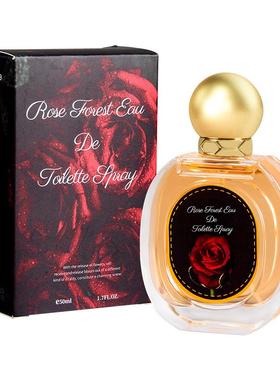 Perfume for women Durable light fragrance wholesale 玫瑰香水