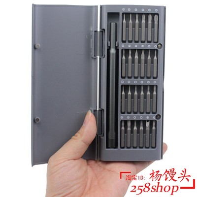 NewDailyUsScrdvKitMa