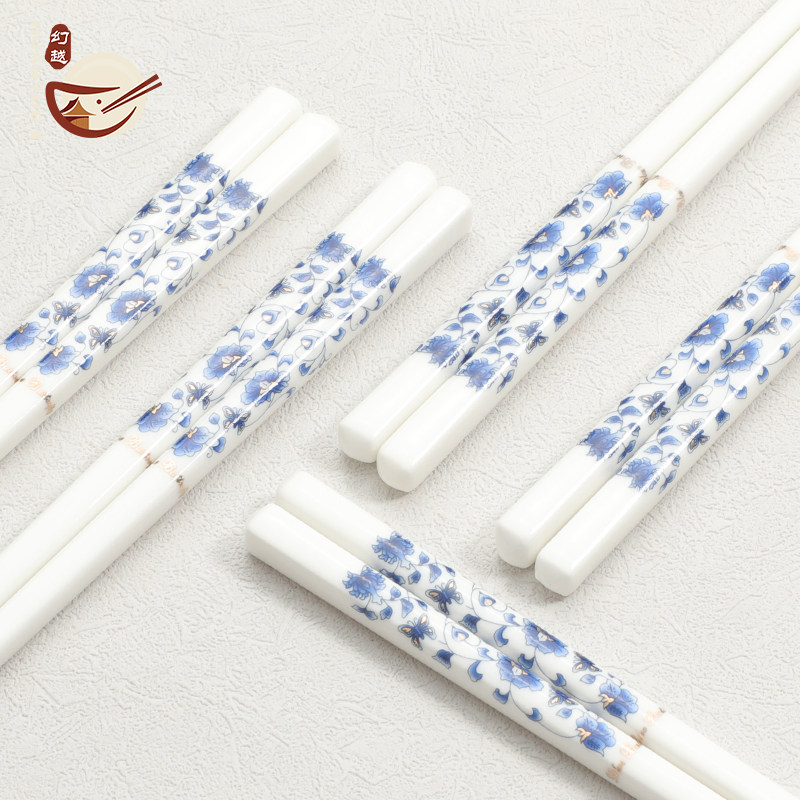 景德镇陶瓷筷子青花瓷中国水墨风高档礼盒筷子10双耐高温釉彩餐具,餐饮具,筷子,淘宝优惠券,粉丝福利购,淘宝优惠卷