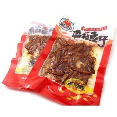 湖南特产香辣鱼仔60g*20包洞庭湖辣毛毛鱼多味鱼休闲零食包邮