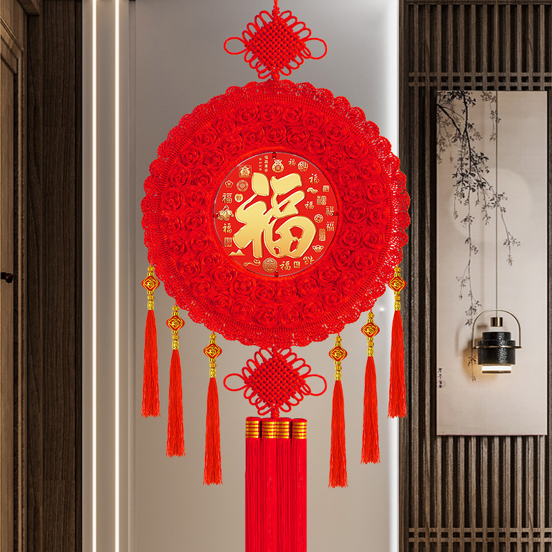 新福字中国结挂件客厅镇屋大入口桃木春节新年装饰电视墙挂