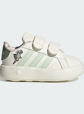 Adidas/阿迪达斯 儿童 GRAND 运动舒适休闲鞋 JI3898