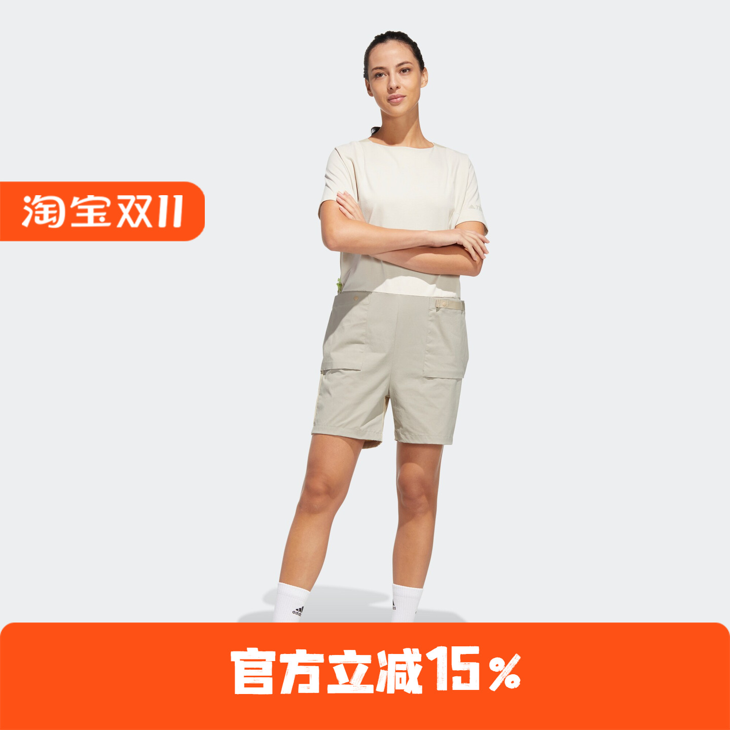 Adidas/阿迪达斯 女子户外运动短袖连体衣 HE5189