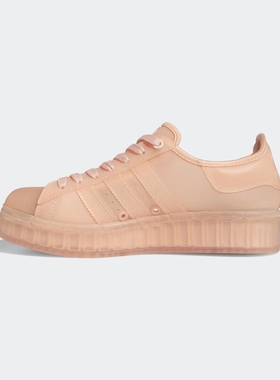 Adidas/阿迪达斯 女子三叶草Superstar Jelly运动鞋FX2988 FX2987