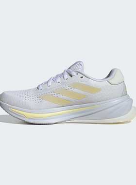 Adidas/阿迪达斯 女子 RISE 超轻缓震柔弹舒适慢跑鞋 ID3593
