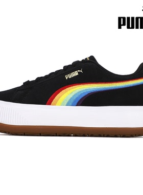 PUMA/彪马 女子厚底鞋七色彩虹跑道休闲鞋 SUEDE MAYU 387239