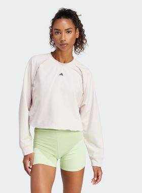 Adidas/阿迪达斯 女子 OVERLAY 运动宽松健身套头衫 IT9199
