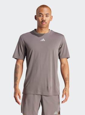 Adidas/阿迪达斯 男子训练速干运动健身短袖T恤 IS3720