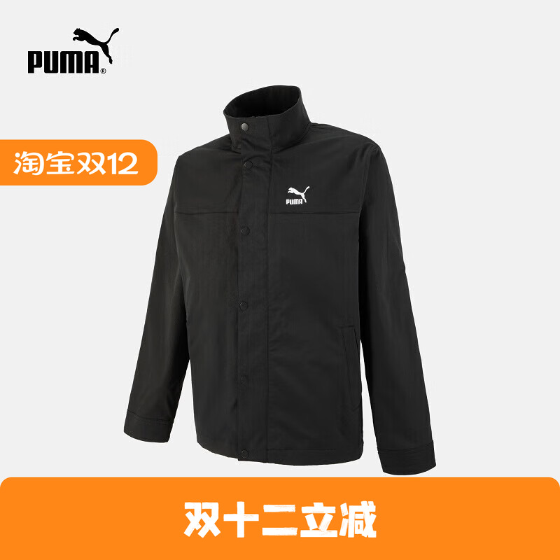 PUMA/彪马 男子休闲户外上衣梭织外套CLASSICS DAS 677384