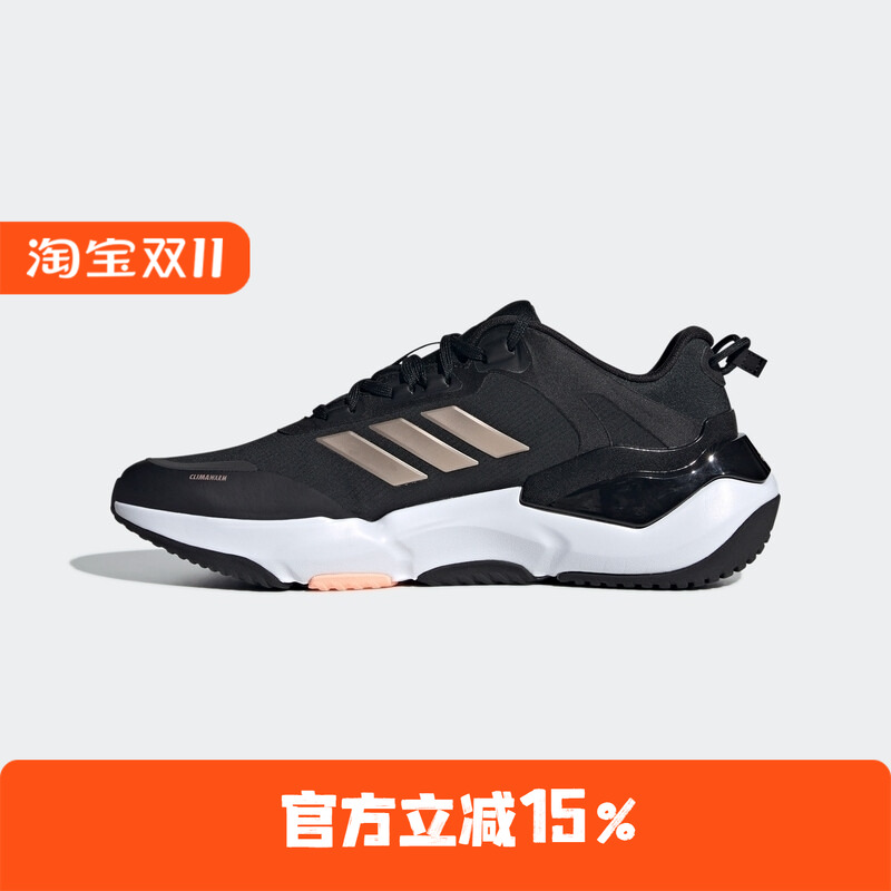 Adidas/阿迪达斯男女运动跑步鞋