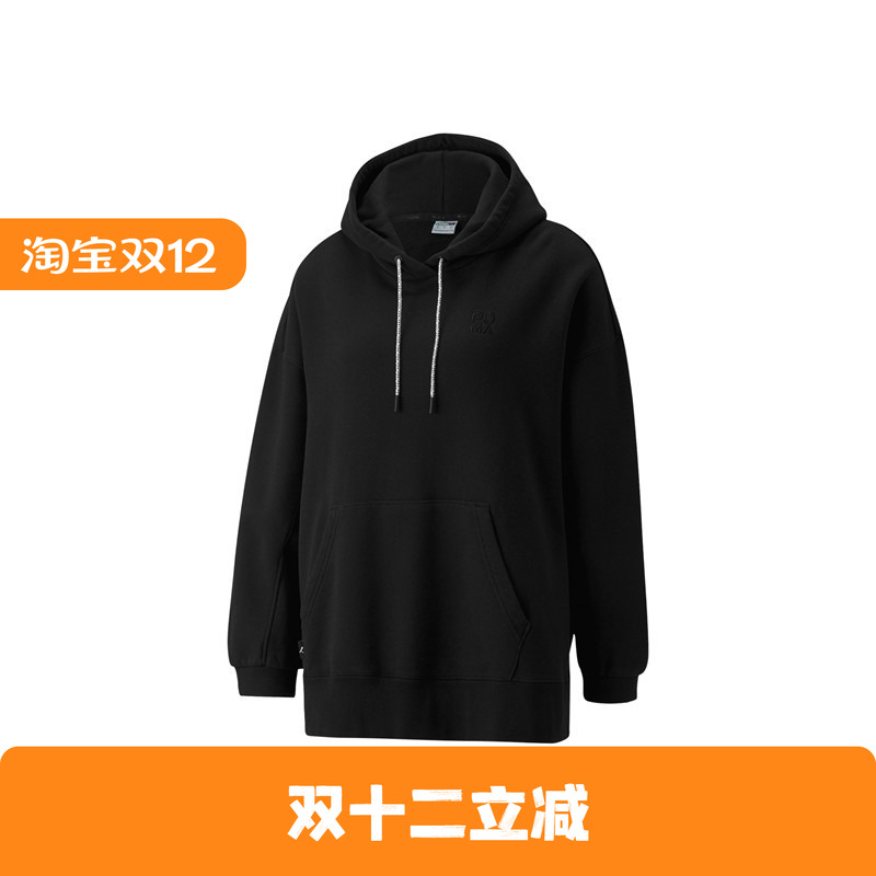 PUMA/彪马 女子INFUSE休闲复古刺绣连帽运动卫衣 533421