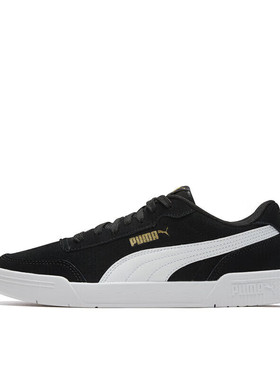 PUMA彪马 女款经典复古运动休闲板鞋 CARACAL 370304