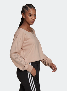 Adidas/阿迪达斯 女子2000 LUXE运动宽松卫衣套头衫 HF6774