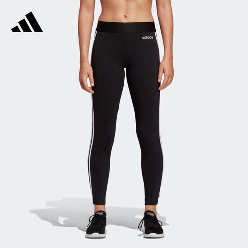 Adidas/阿迪达斯紧身裤中腰