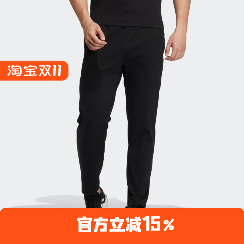 Adidas/阿迪达斯运动长裤常规