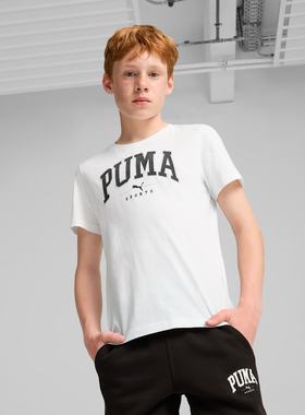 PUMA/彪马 大童 SQUAD 舒适休闲短袖运动T恤 682772