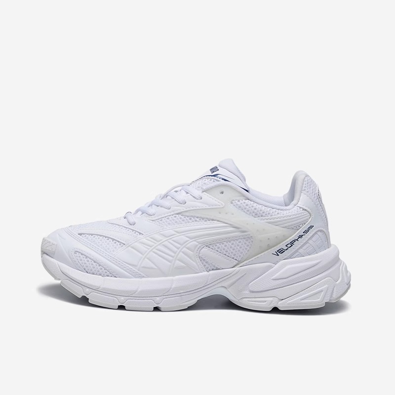 PUMA/彪马 男女同款 Phased 舒适耐磨运动休闲鞋 390932