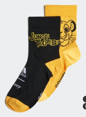 Adidas/阿迪达斯 儿童迪士尼联名休闲运动袜两双装 H44300