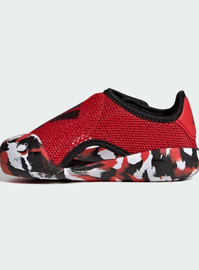 Adidas/阿迪达斯 儿童运动「小浮艇」凉鞋 GW1065 H06437 HQ1282