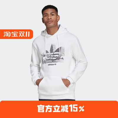 Adidas/阿迪达斯 男女GRAPHICS运动连帽卫衣套头衫 HC7164