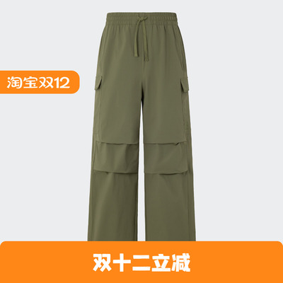 Adidas/阿迪达斯 男女三叶草 JOGGERS 工装宽松运动伞裤 KB9151