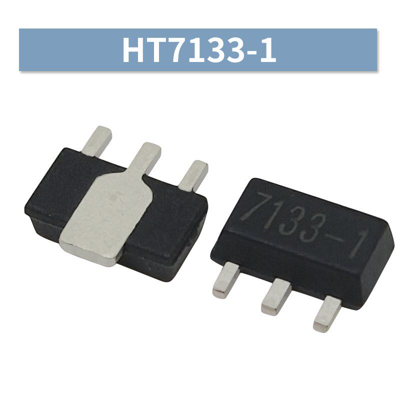 全新 HT7130/7133/7333/7533/7833 -A -1 SOT-89 贴片 稳压三极管