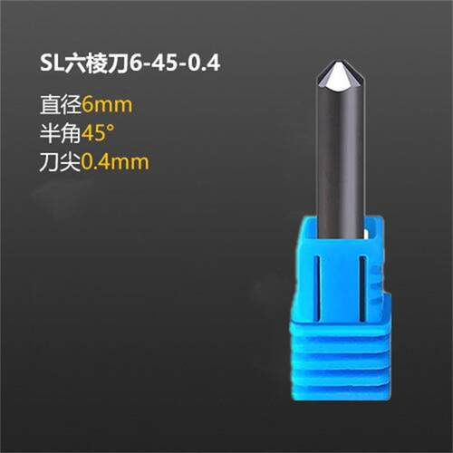 石材雕刻机刀具金刚石6mmPCD六棱刻字刀大理石花岗岩工程功德碑刀
