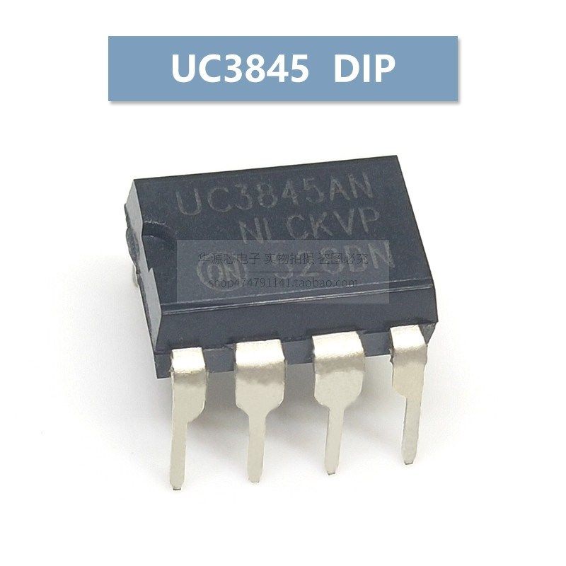 UC3843/UC3844/3845/UC2844BN/AN DIP-8 电流型脉宽调制器TL3845P