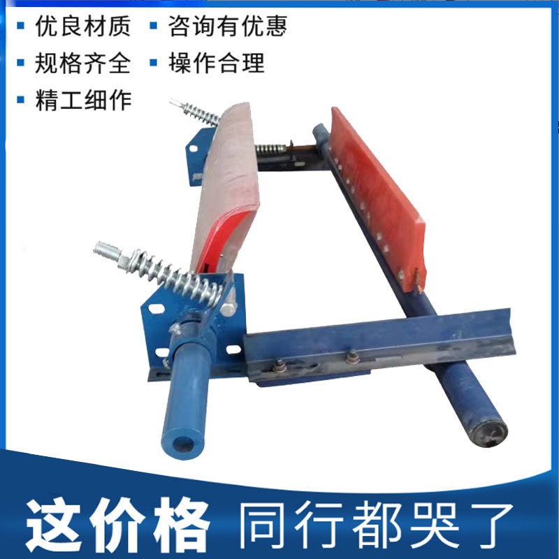 聚氨酯清扫器刮板H型P型刮料器输送带皮带机刮刀一二道马丁刮泥沙,个性定制/设计服务/DIY,明信片定制,淘宝优惠券,粉丝福利购,淘宝优惠卷