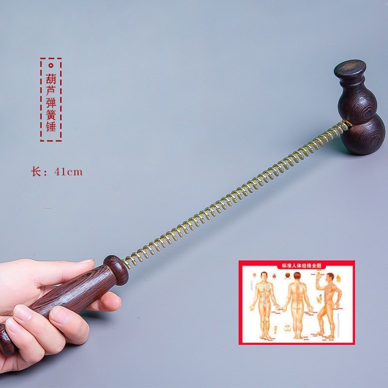 鸡翅木鸭蛋锤按摩锤后背s养生神器按摩棒敲背捶经络中医敲打棒工