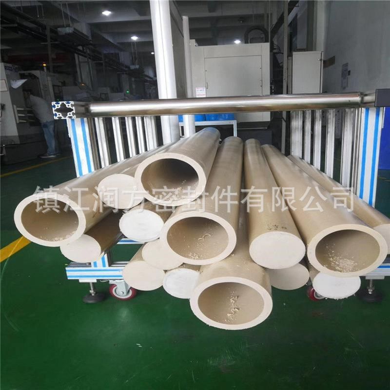 本色peek棒高温peek板聚醚醚酮管阻燃耐磨非标加玻纤加工垫片,童装/婴儿装/亲子装,儿童装饰手表,淘宝优惠券,粉丝福利购,淘宝优惠卷