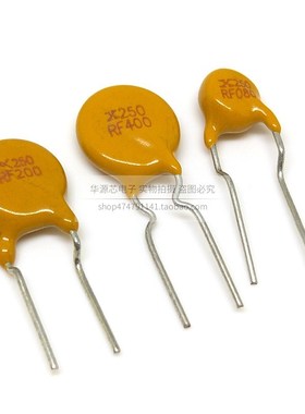 TRF250-080/120/145/200/400/600/1000 PPTC自恢复保险丝 250V JK